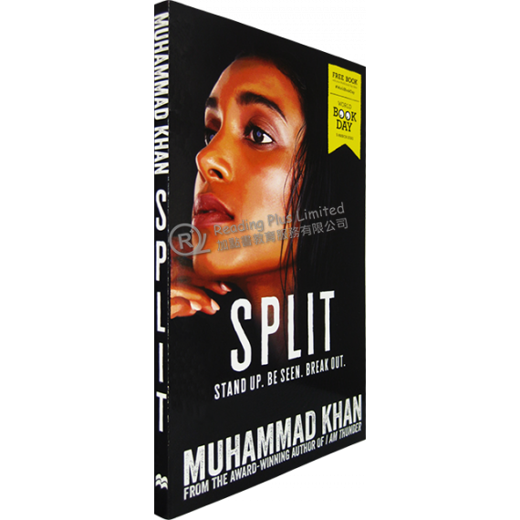 Split: Stand Up, Be Seen, Break Up (World Book Day 2020)