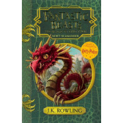 Hogwarts Library Collection - 3 Books