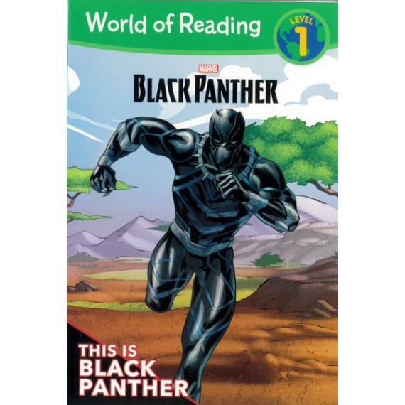 Marvel Black Panther: This is Black Panther (World of Reading Level 1)