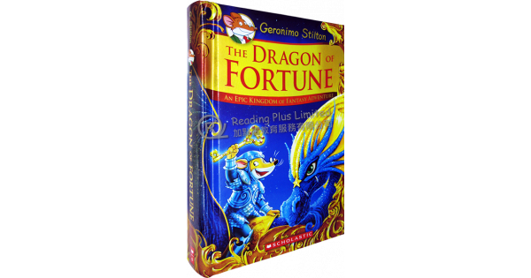 The Dragon of Fortune (Geronimo Stilton and the Kingdom of Fantasy: Special  Edition #2) - (Hardcover)
